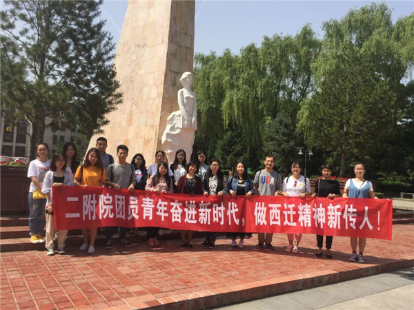 QQ图片20180514104832.jpg QQ图片20180514104832.jpg