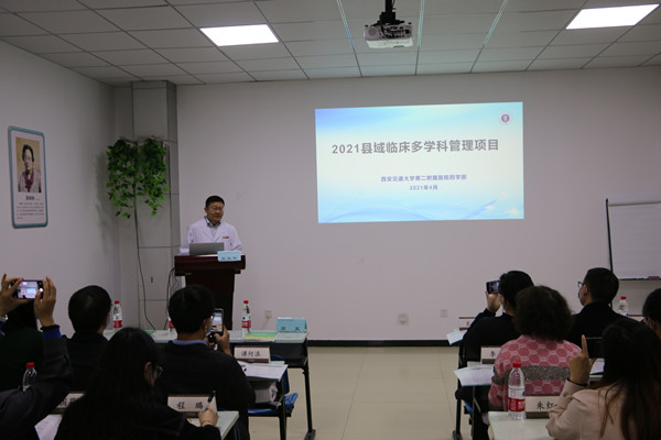 微信图片_20210507102023_副本.jpg 微信图片_20210507102023_副本.jpg