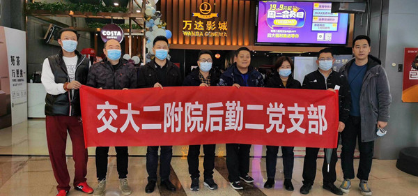 微信图片_20210329161625_副本.jpg 微信图片_20210329161625_副本.jpg