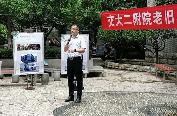 3 街办王主任_副本.jpg