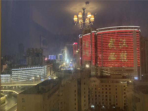 微信图片_20200215232545_副本.jpg 微信图片_20200215232545_副本.jpg