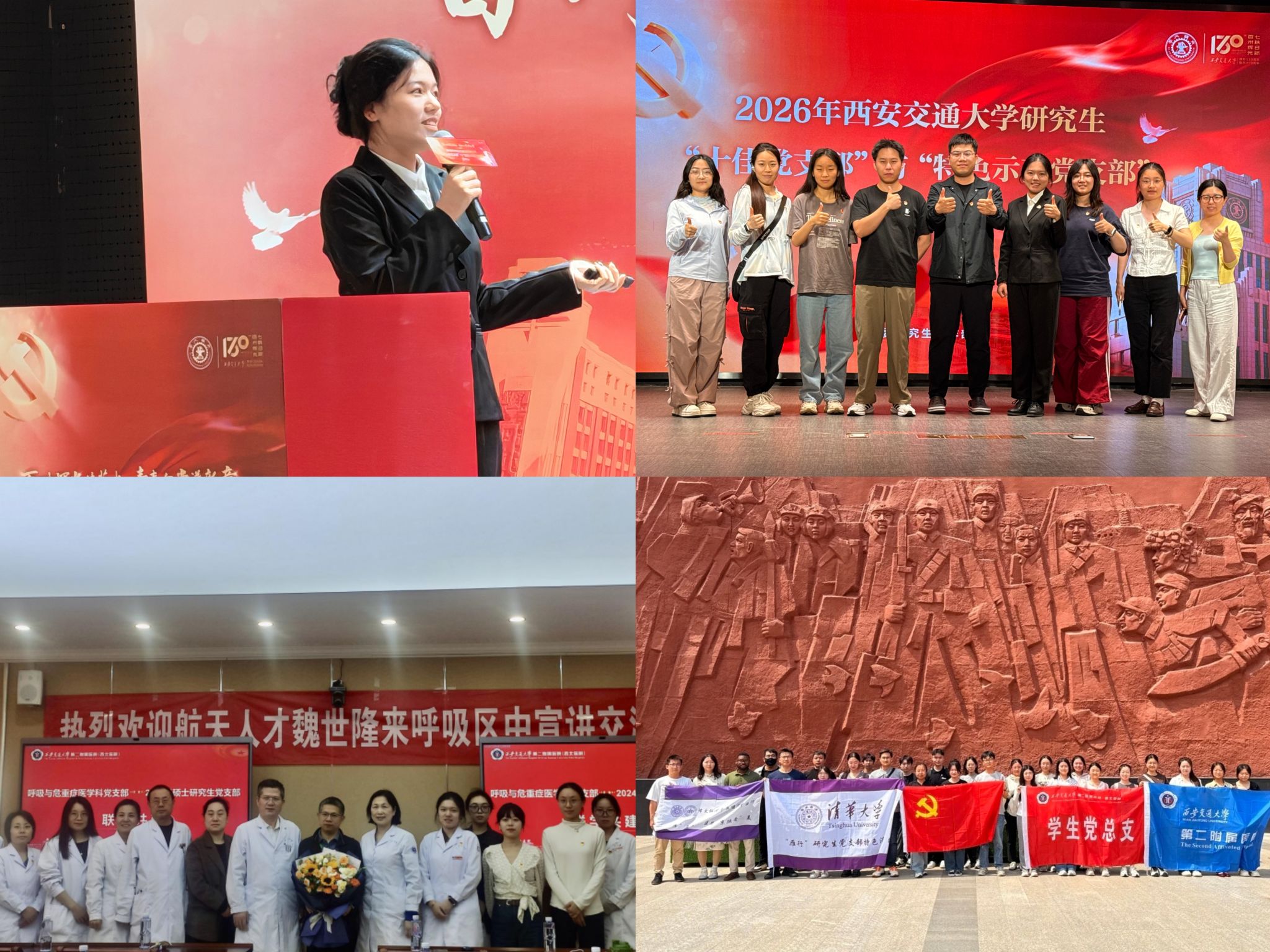 微信图片_20260603091416.jpg 微信图片_20260603091416.jpg