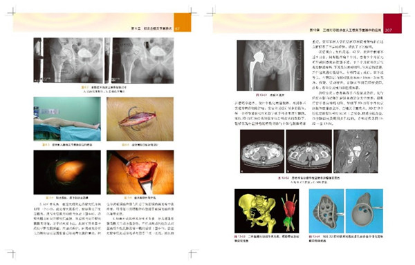 initpintu_副本.jpg initpintu_副本.jpg