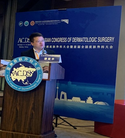 谭宣丰.jpg 谭宣丰.jpg