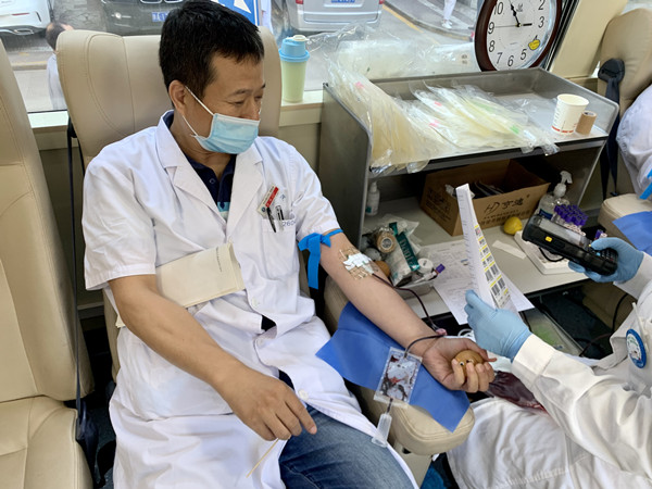 微信图片_202109091842256_副本.jpg 微信图片_202109091842256_副本.jpg