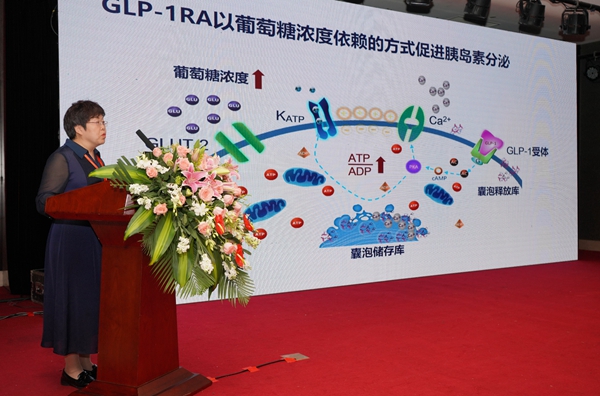 5.学术讲座_副本1.jpg 5.学术讲座_副本1.jpg