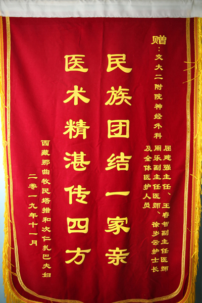 AK7R8859.JPG AK7R8859.JPG