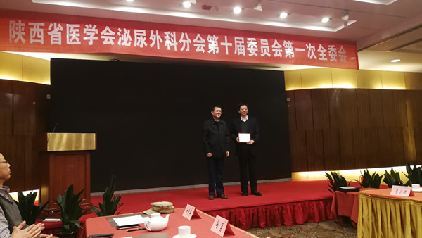 微信图片_20181202213726_副本.jpg 微信图片_20181202213726_副本.jpg