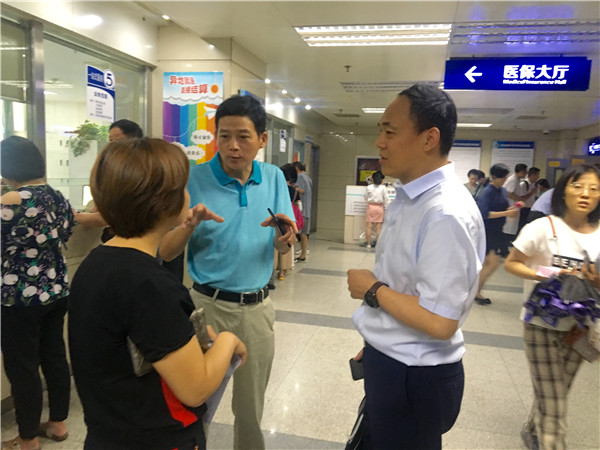 微信图片_20190717083125.jpg 微信图片_20190717083125.jpg