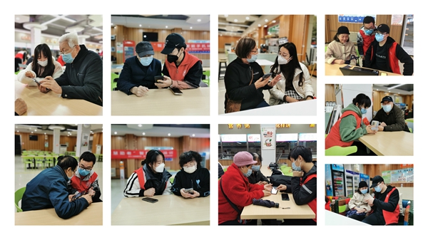 微信图片_202111101535533_副本.jpg 微信图片_202111101535533_副本.jpg