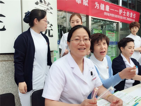 宋敏医生义诊.jpg 宋敏医生义诊.jpg