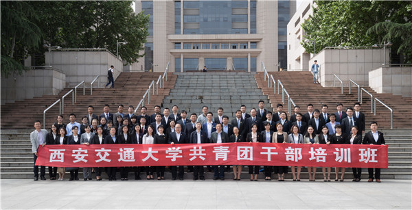 微信图片_20170508112755.jpg 微信图片_20170508112755.jpg