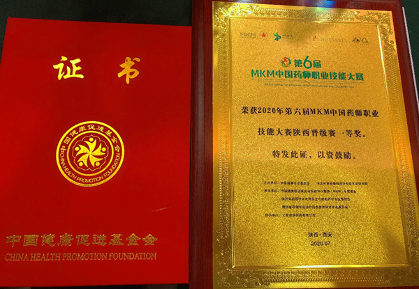 图片3_副本.png 图片3_副本.png