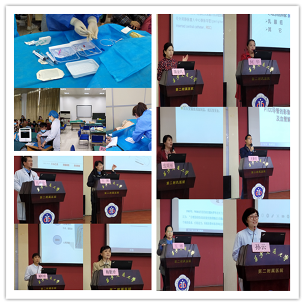 4_副本.png 4_副本.png