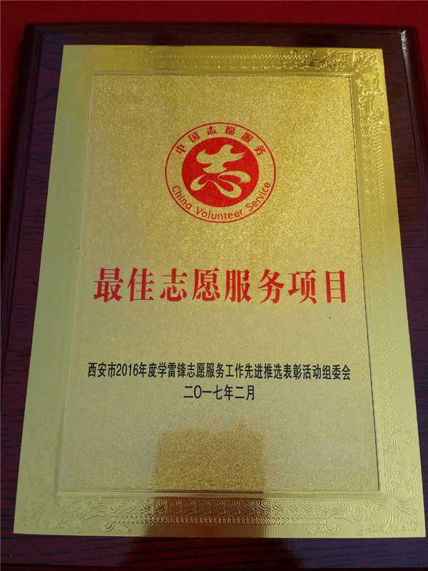 DE68C0F793F74485D2D4AD7E2E61147D.jpg DE68C0F793F74485D2D4AD7E2E61147D.jpg