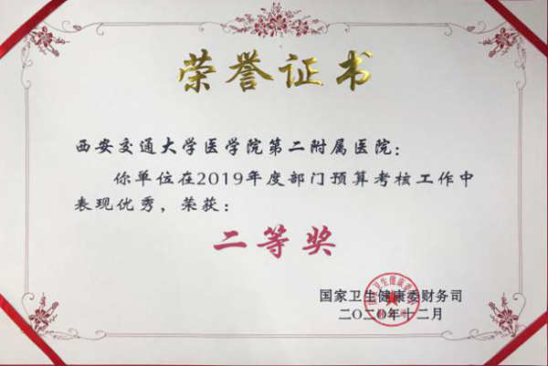 图片6_副本.png 图片6_副本.png