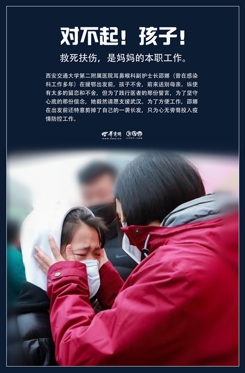 IMG_3183(20200127-170307)_副本.jpg IMG_3183(20200127-170307)_副本.jpg