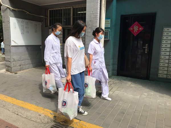 ceccadfd5549316af50c098f21e7c8d_副本.jpg ceccadfd5549316af50c098f21e7c8d_副本.jpg