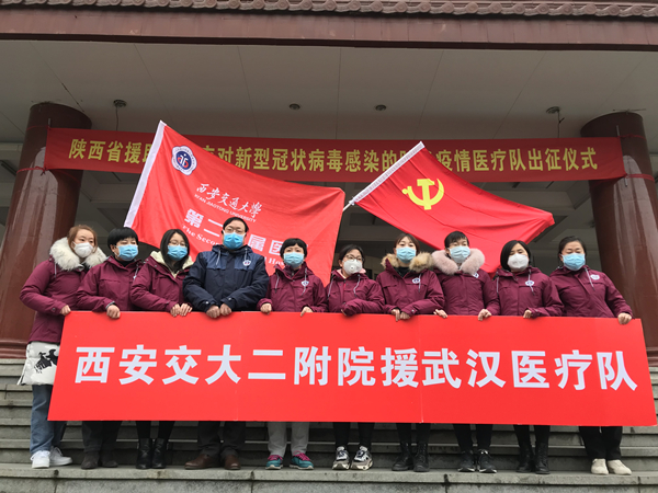 微信图片_202001271901154_副本.jpg 微信图片_202001271901154_副本.jpg