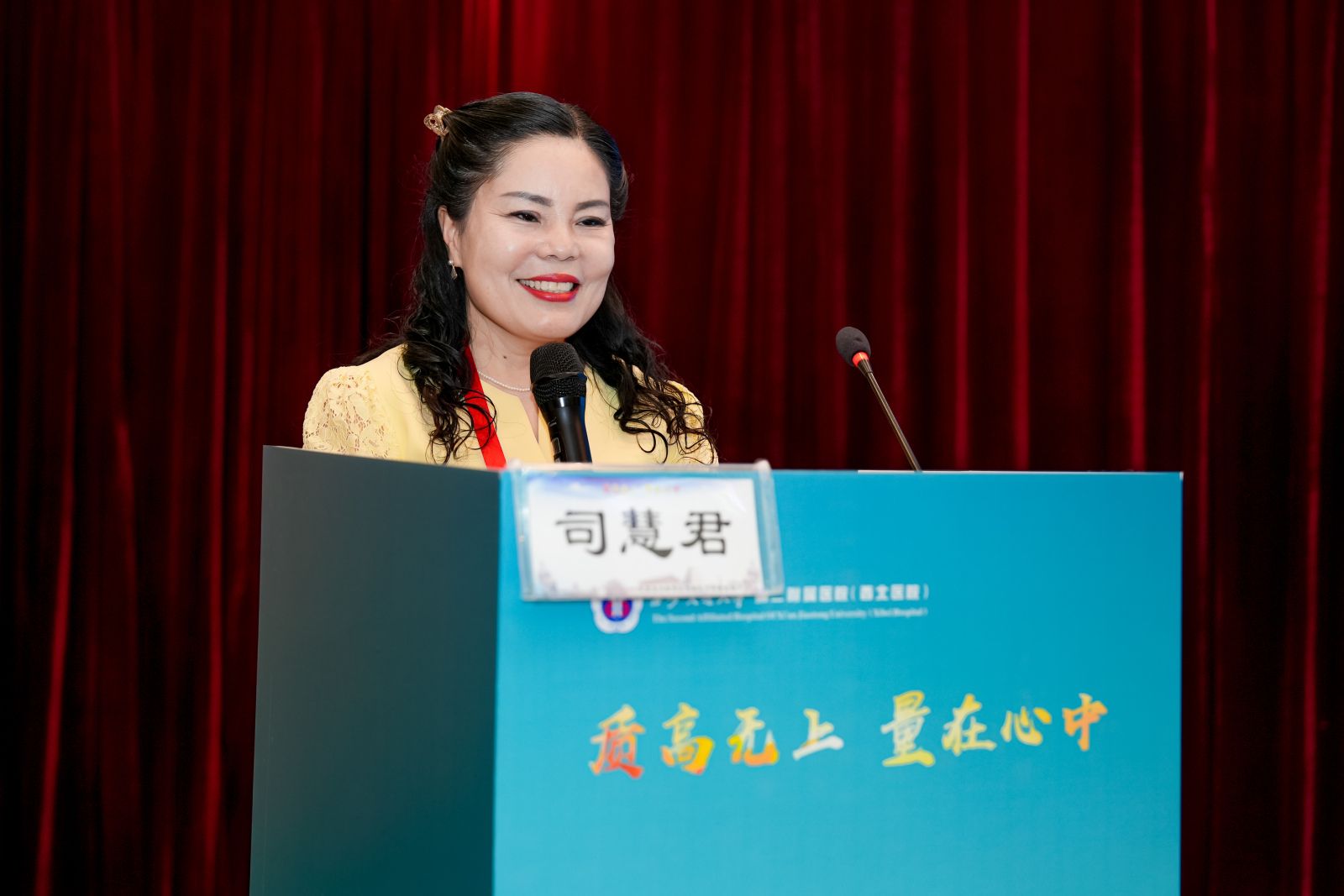 微信图片_20251017102528.jpg