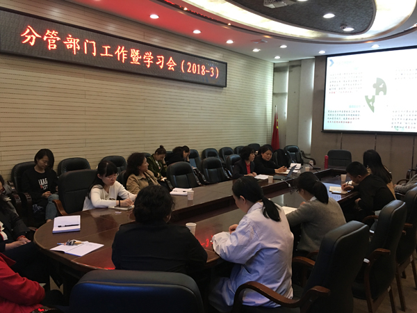 微信图片_20180413161804.jpg 微信图片_20180413161804.jpg