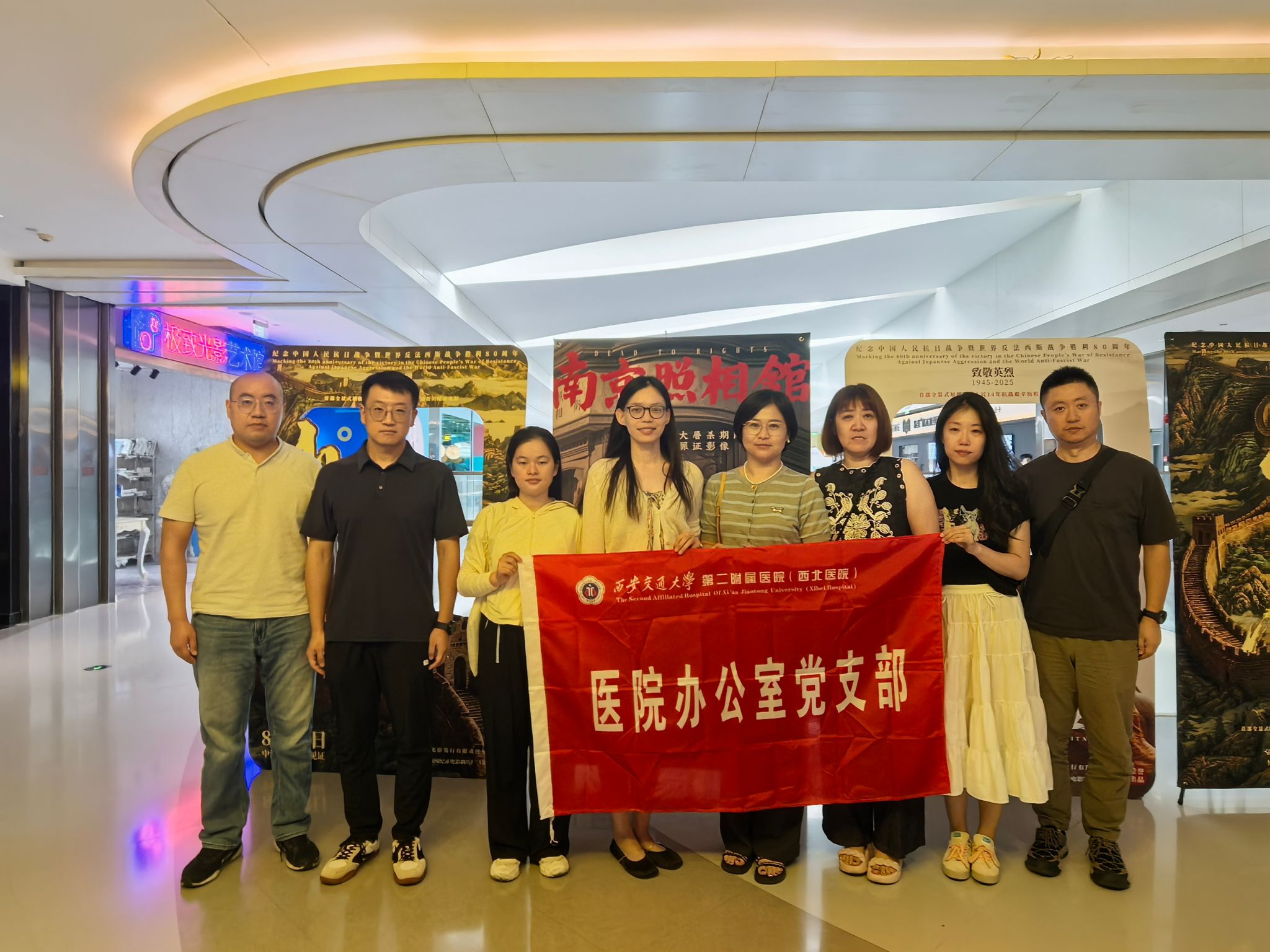 微信图片_20250827180441_10_103.jpg 微信图片_20250827180441_10_103.jpg
