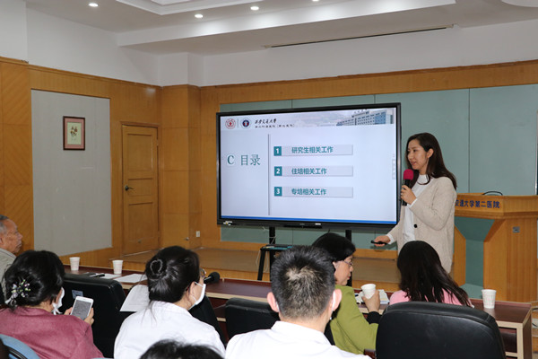 刘副主任_副本.jpg 刘副主任_副本.jpg