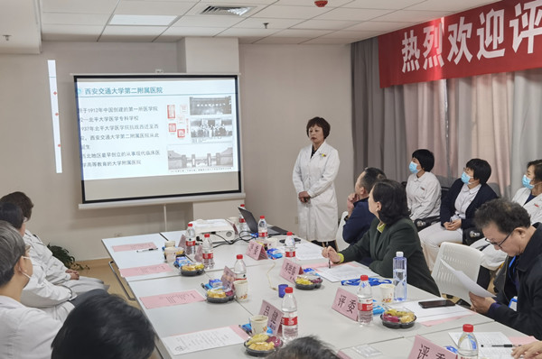 杨琳副主任汇报工作_副本.jpg 杨琳副主任汇报工作_副本.jpg