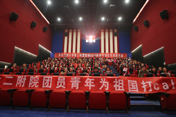 QQ图片20180312165908_副本.jpg QQ图片20180312165908_副本.jpg