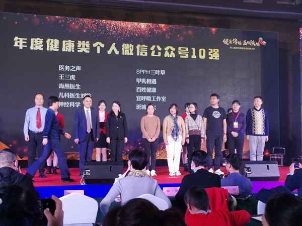 微信图片_20201127153634_副本.jpg 微信图片_20201127153634_副本.jpg