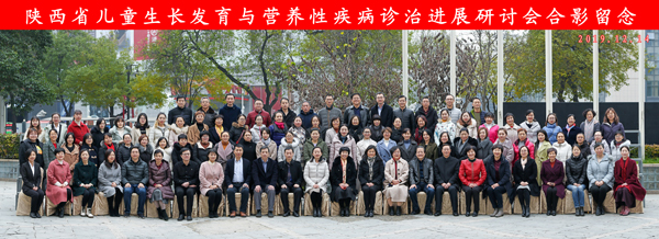 微信图片_201912181411181.jpg 微信图片_201912181411181.jpg