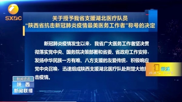 ac35d2515d6fa028228700498ca8bd2_副本.jpg ac35d2515d6fa028228700498ca8bd2_副本.jpg