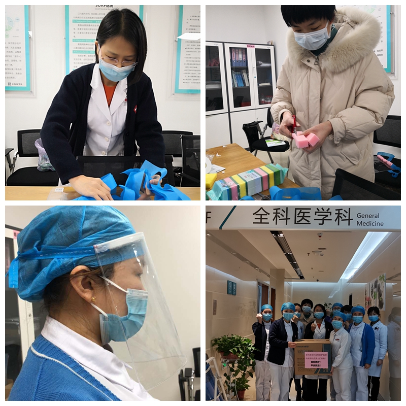 援鄂医疗队_副本_副本_副本.jpg 援鄂医疗队_副本_副本_副本.jpg