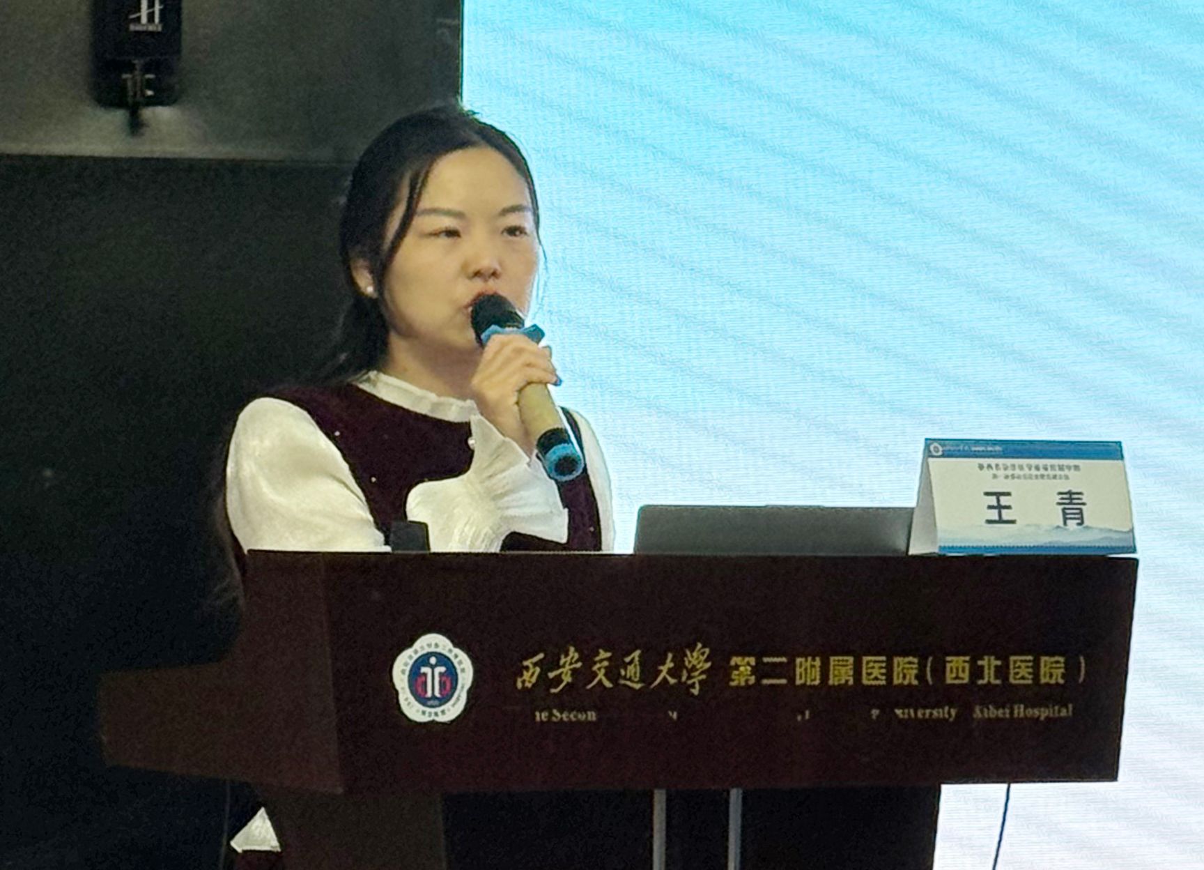 微信图片_20251019184555.jpg