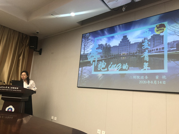 2_副本.jpg 2_副本.jpg