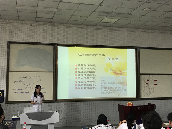 4-张岩教师授课_副本.jpg 4-张岩教师授课_副本.jpg