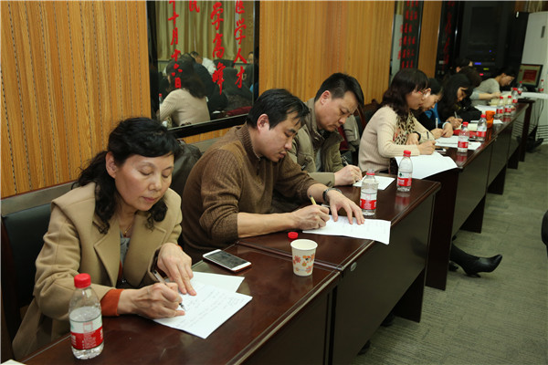 支部书记与会.jpg 支部书记与会.jpg