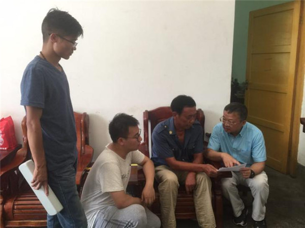 图片7.jpg 图片7.jpg