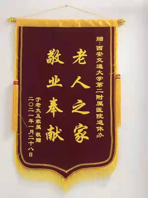 微信图片_20210421161409.jpg 微信图片_20210421161409.jpg