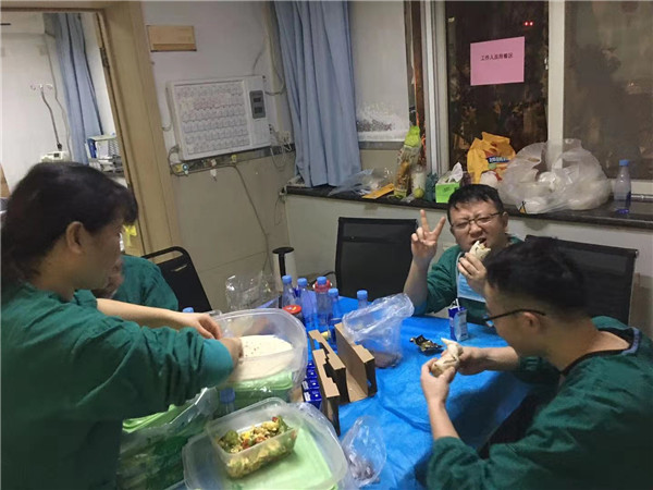 微信图片_20200202092638.jpg 微信图片_20200202092638.jpg