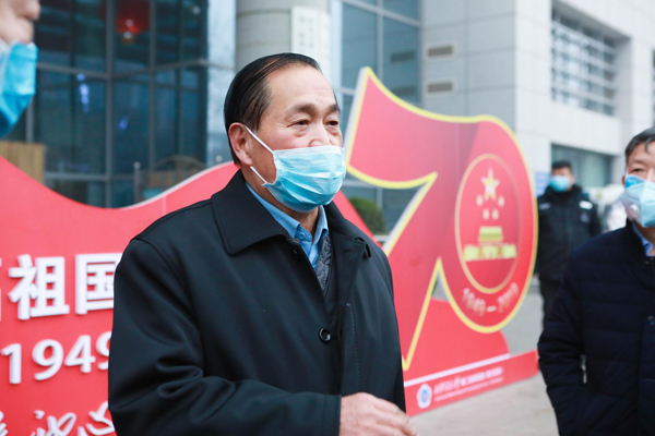 微信图片_2020012513190314.jpg 微信图片_2020012513190314.jpg