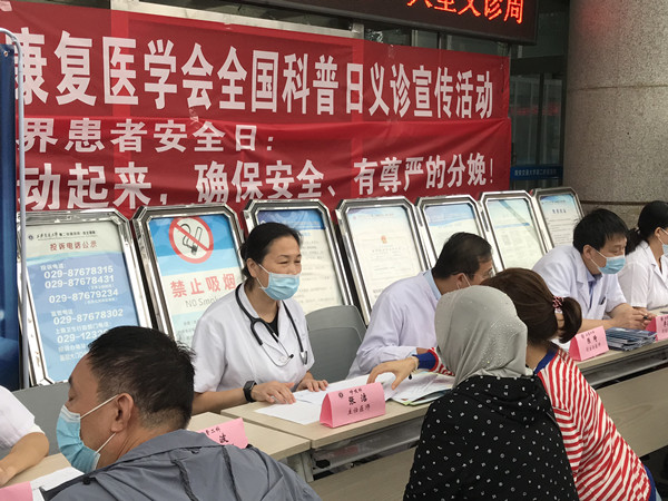 微信图片_20210917225819_副本.jpg 微信图片_20210917225819_副本.jpg