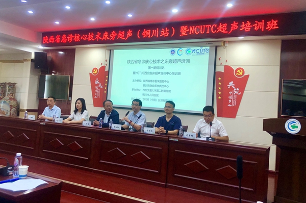 急诊科报道mmexport1621904498595_副本.jpg 急诊科报道mmexport1621904498595_副本.jpg