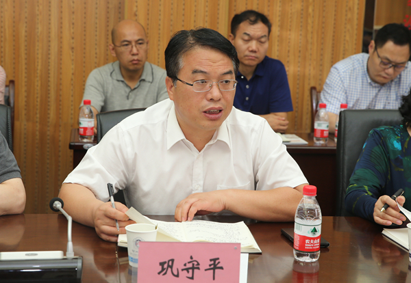 微信图片_201907231455163_副本.jpg 微信图片_201907231455163_副本.jpg