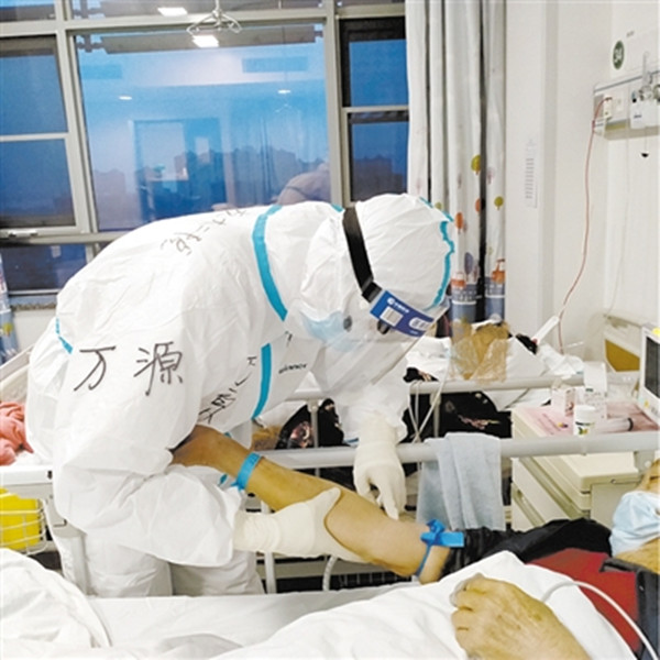 微信图片_20200305140148_副本.jpg 微信图片_20200305140148_副本.jpg