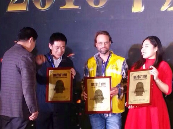 456444947774085675_副本.jpg 456444947774085675_副本.jpg