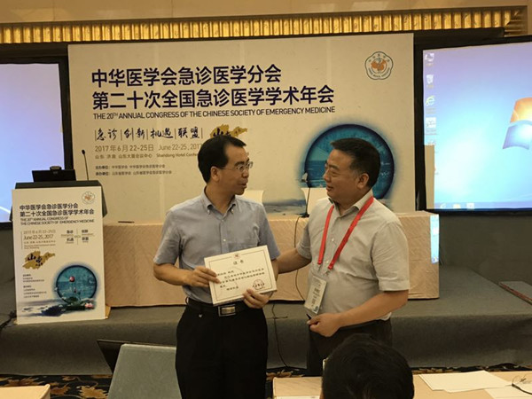 裴-2_副本.jpg 裴-2_副本.jpg