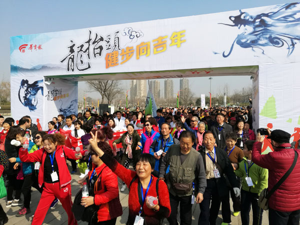 IMG_20170226_141918.jpg IMG_20170226_141918.jpg