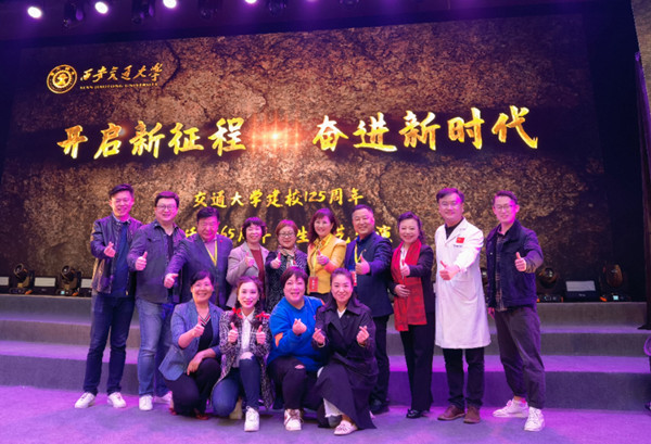 微信图片_20210409144802_副本.jpg 微信图片_20210409144802_副本.jpg