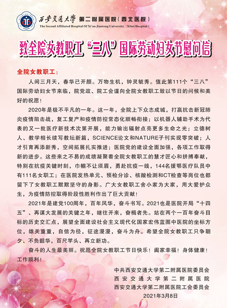 b43732f84cf85b886d7fd8d82c136b3_副本.jpg b43732f84cf85b886d7fd8d82c136b3_副本.jpg